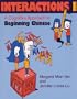 Interactions I [text + workbook]: A Cognitive Approach to Beginning Chinese (Chinese in Context Language Learning Series) (v. 1)