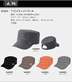 アディダス Adidas T/Cメランジドゴール MF IC523 アディダス Adidas T/Cメランジドゴール MF IC523
