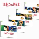 「リボンの騎士 1 Week DVDコレクション VOL.2」第25話~第52話収録 DVD4枚組