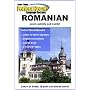 Learn to Speak ROMANIAN with PERFECT RECALL (2 CDs & book)