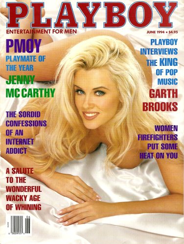 Playboy Magazine June 1994 (Playmate Of The Year Jenny McCarthy cover)