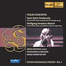 Tchaikovsky: Concerto pour violon Op. 35 / Mozart: Concerto pour violon K.219