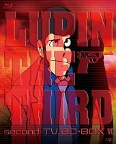 ルパン三世 second-TV. BD-BOX VI [Blu-ray]