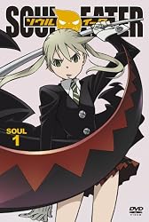 ソウルイーター SOUL.1【予約先着特典:絵コンテ付】