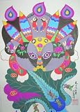 Chinese Peasant Folk Art 15x21 Watercolor Painting #108 - FREE SHIPPING