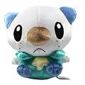 Banpresto Pokemon Black & White Best Wishes Shiny Plush Toy - 9.5