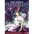 Neon Genesis Evangelion: Complete Platinum Collection (Limited Edition Holiday Special)