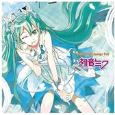 BIRTHDAY SONGS for 初音ミク