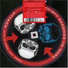 Kill (Bury Me) [7" VINYL]