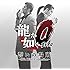 「龍が如く0 誓いの場所」80's Hits! Collection(通常盤)