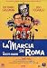 La Marcia Su Roma