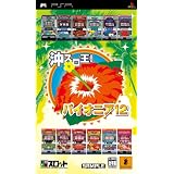 ドラスロット 沖スロ王! パイオニア12