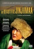 My Beautiful Jinjiimaa