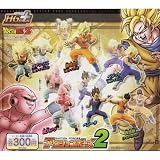 ガシャポン　 HGPLUS アクションポーズ ドラゴンボールZ2 全6種セット の評価・レビュー