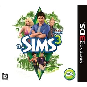 ザ・シムズ3