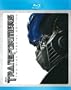 Transformers (Two-Disc Special Edition + BD Live) [Blu-ray]