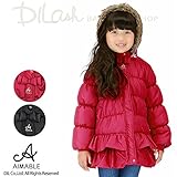 (エマーブル) AIMABLEダウン風Aラインコート/冬 ベビー キッズ 女の子 140 ローズピンク