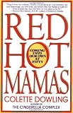 Red Hot Mamas: Coming into Our Own at Fifty