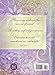 Jesus Is Mine: Comfort Devotional Journal