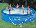 Easy Set 15 ft x 36 inch Pool with Pump
