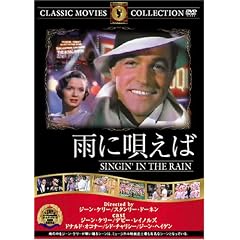 �J�ɉS���� [DVD] FRT-089