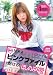 MAX�s���N�t�@�C�� �ق��݂̂� Vol.2 [DVD]