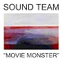 Movie Monster