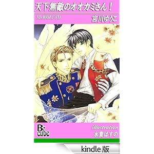 �V�����G�̃I�I�J�~����I