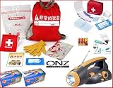 【防災】　軽量コンパクト★122点セット　【電池不要】手動ＦＭラジオライト入