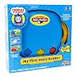 My First Story Reader with 3-Book Thomas and Friends Library