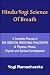 Books : The Hindu-Yogi Science Of Breath    (wth linked TOC)
