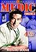 Medic, Volume 4