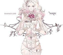 VAMPIRE’S LOVE