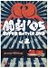�ե�����DVD�ӥǥ� Ʈ��'05 SUPER BATTLE DVD VOL.2