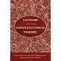 Constitutional Theory