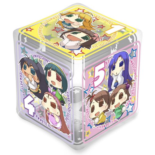 ぷちます! さいころビーチボール pms_dce