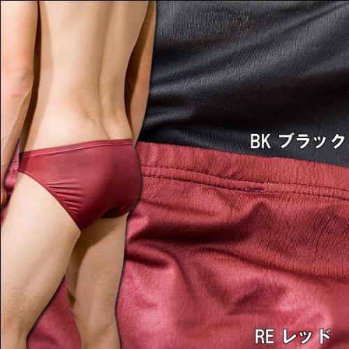 B.V.D.Chelsea「レザー柄」ビキニ RT121AS