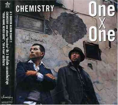 One X One cover
