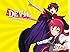 The Devil is a Part Timer - Complete Series