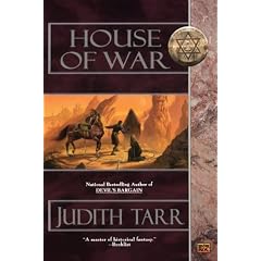House Of War