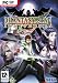 Phantasy Star Universe (PC DVD)