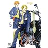Click Volume 5 (Click (Netcomics)) (v. 5)