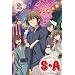 S�EA~�X�y�V�����E�G�[~ �y2�z [DVD]