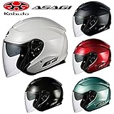 OGKカブト/オージーケーカブト/ASAGI/アサギ【ジェットヘルメット】 ASAGI サイズ：M カラー：ブラックメタリック [44379]