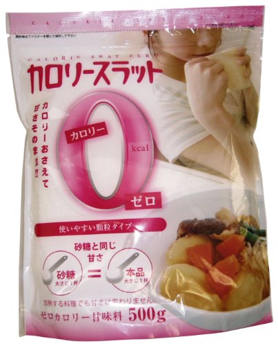 カロリースラットゼロ 500g