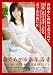 �G���������W��� 119 [DVD]