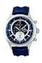 Orient Men's CTD0T003D 50m Alarm Chronograph (minute and 1/5 Second) with Date, Small Second Hand Blue WatchBlue Watch
