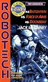 Robotech: The Macross Saga: Doomsday