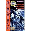 Robotech: The Macross Saga: Doomsday