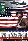 Why We Fight (WWII Capra Series)